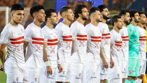 فريق الزمالك " صورة أرشيفية"