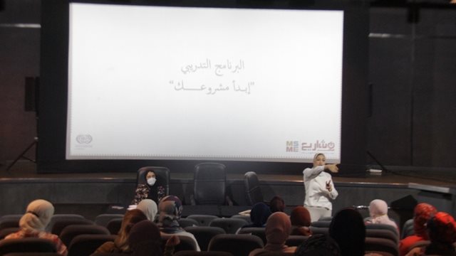 مبادرة صنايعية مصر