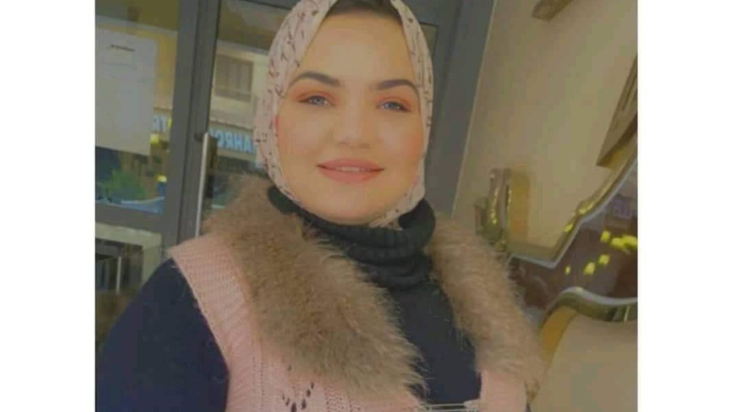صورة الفتاة