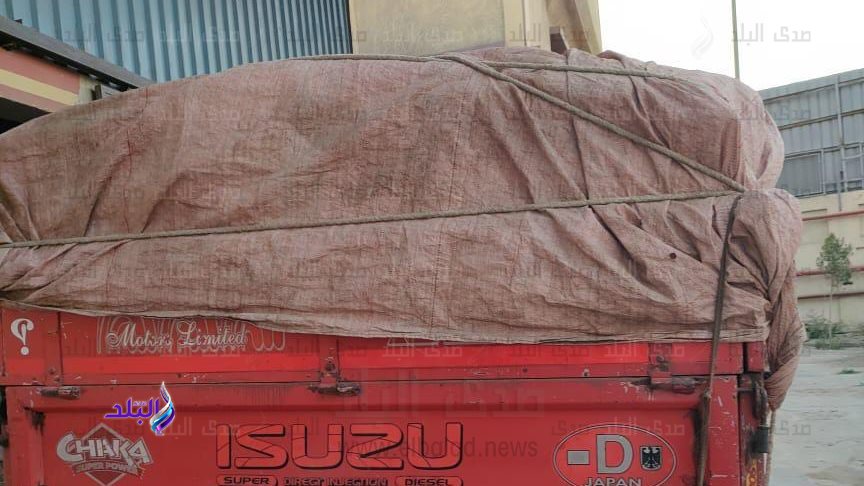السيارة المضبوطة