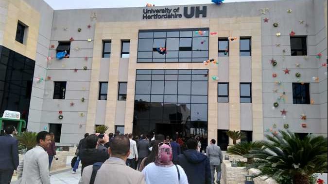 جامعة هارتفوردشير 