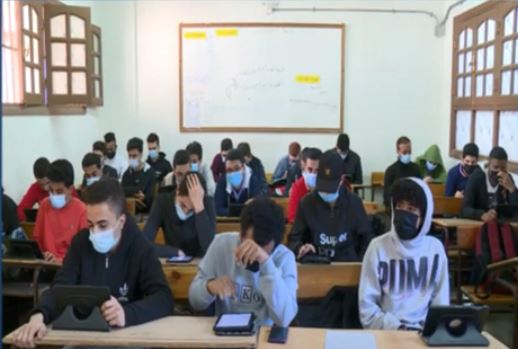 تأمين امتحانات الطلاب