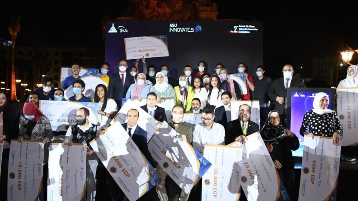 مسابقة عين شمس تبتكر 2021  