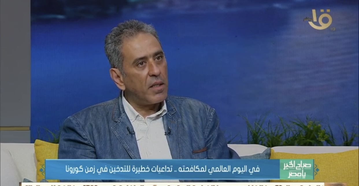 الدكتور وائل صفوت