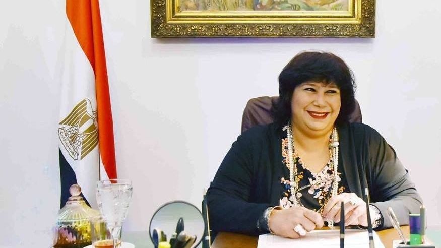 وزيرة الثقافة 