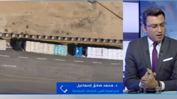 مدير المركز العربي للدراسات السياسية