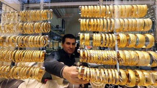 سعر الذهب