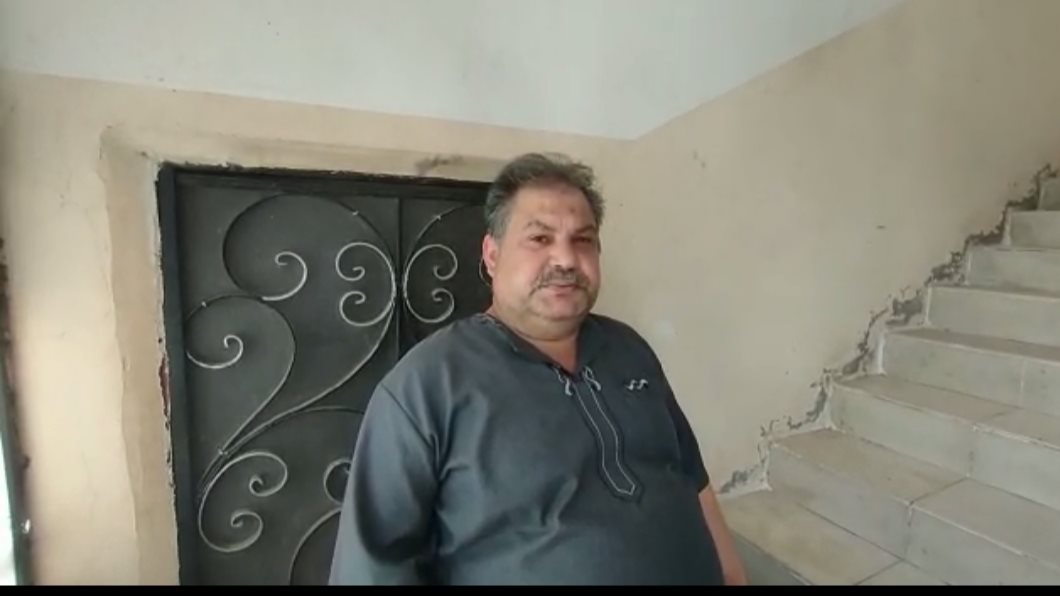 اسرة الفتاة