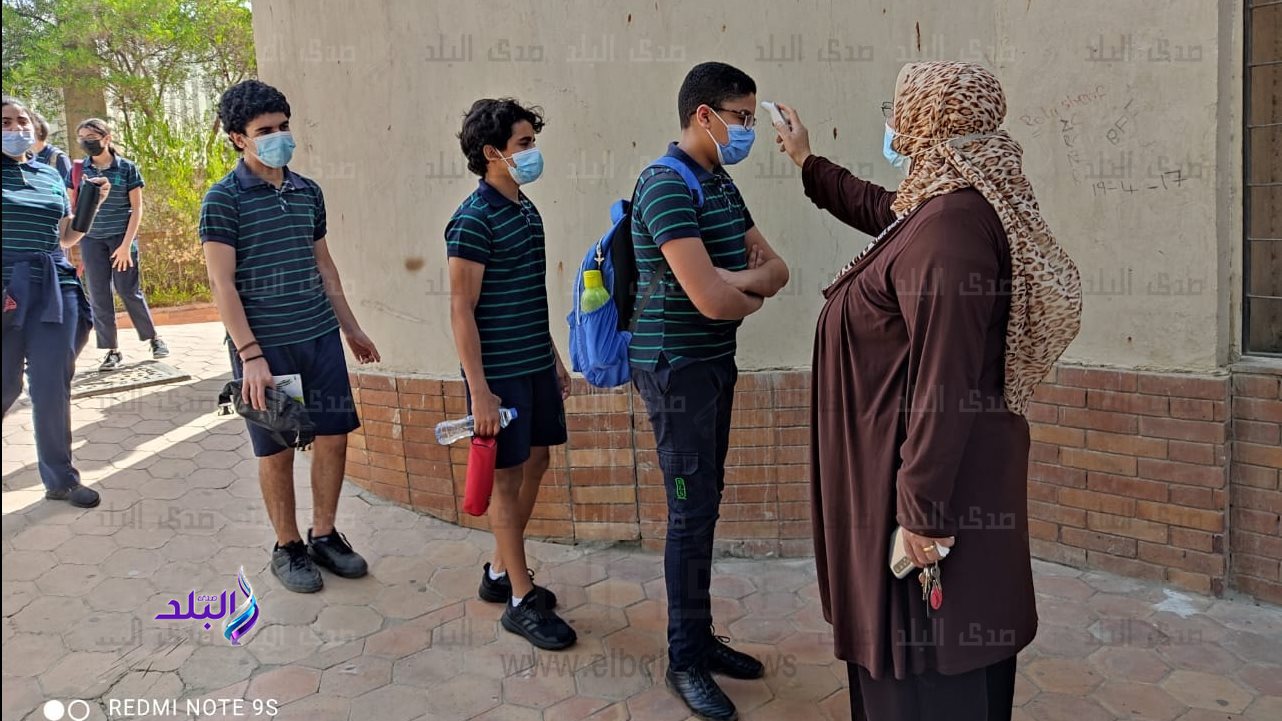 امتحانات الاعدادية 2021