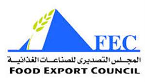 المجلس التصدير للصناعات الغذائية