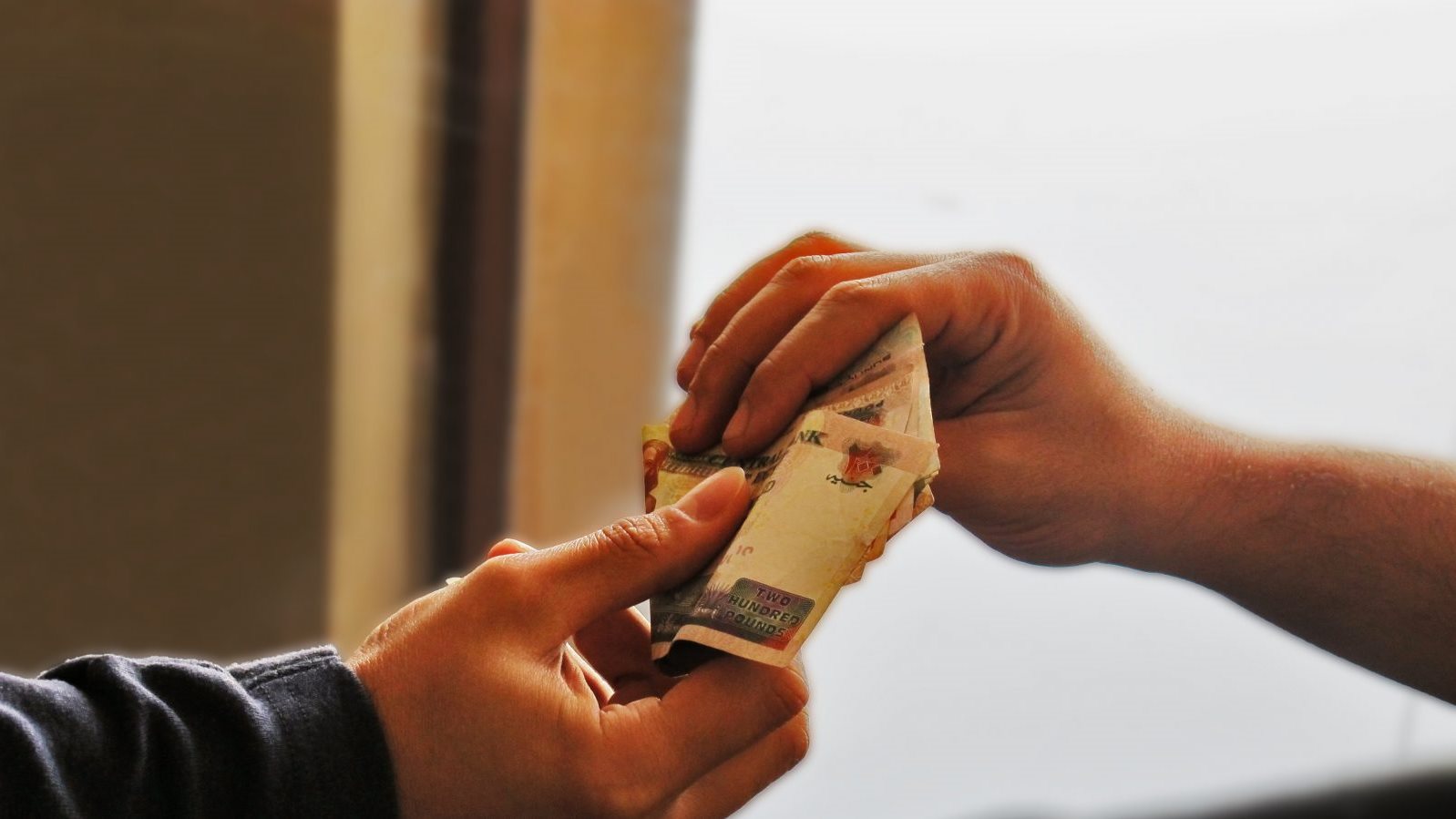 الاستراتيجية الوطنية لمكافحة الفساد