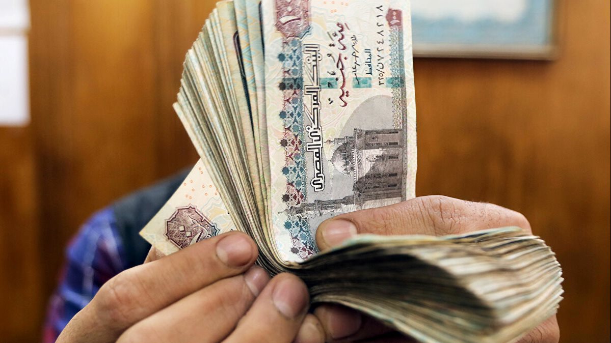 غرامة 5 آلاف جنيه- صورة تعبيرية 