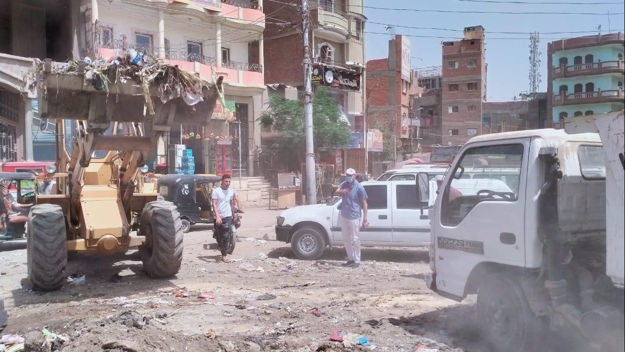 النظافة
