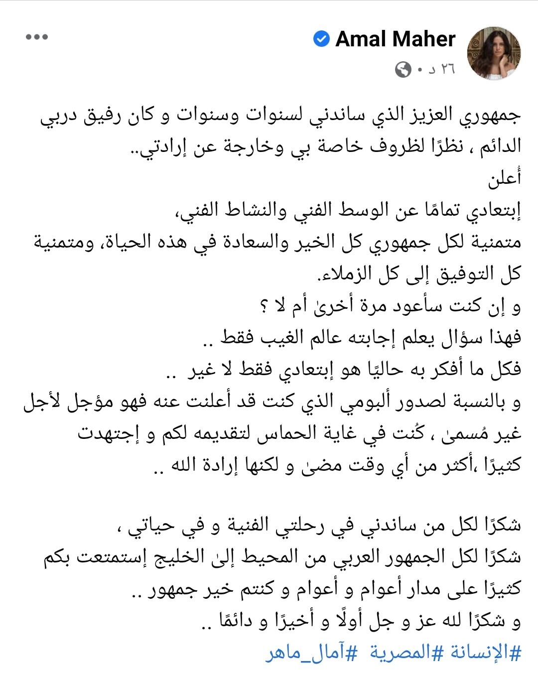 IMG_٢٠٢١٠٦٠٢_٠٢٣٤٤٨