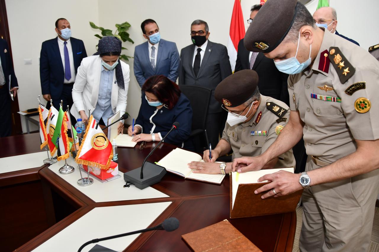 صورة من التوقيع