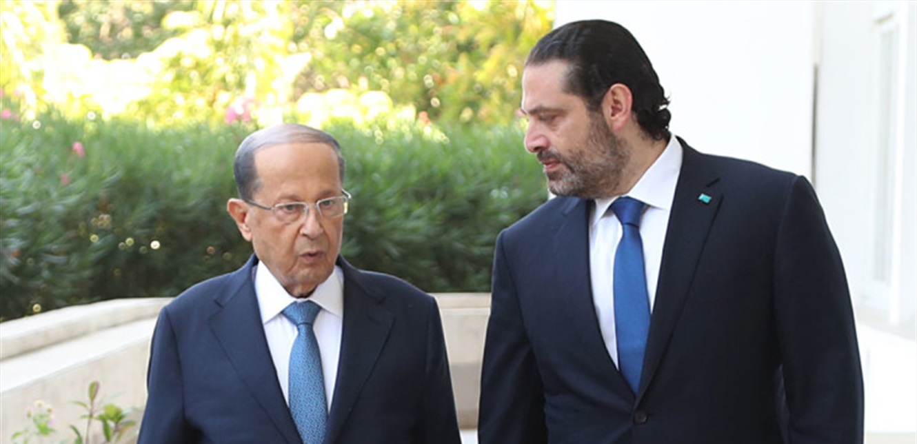 سعد الحريري وميشال عون