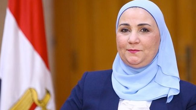 نيفين القباج وزيرة التضامن الاجتماعي