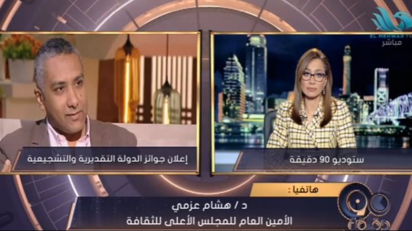 تفاصيل توزيع جوائز الدولة التقديرية والتشجيعية 