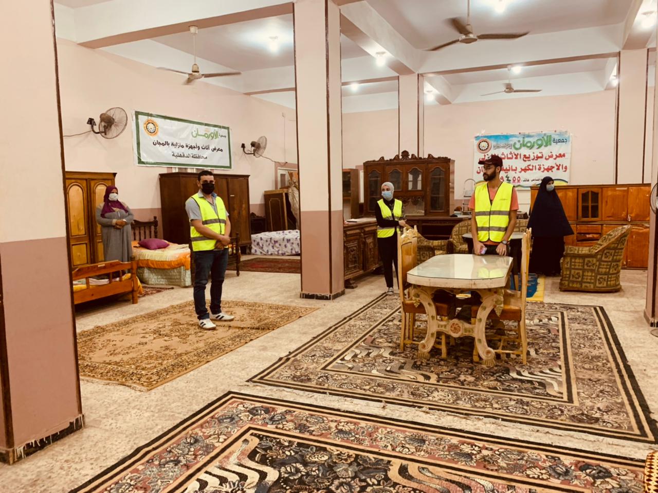 معرض اثاث الاورمان بالدقهلية