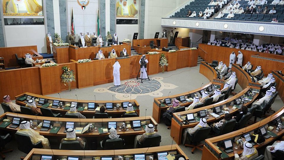 مجلس الأمة الكويتي مجلس الأمة الكويتي