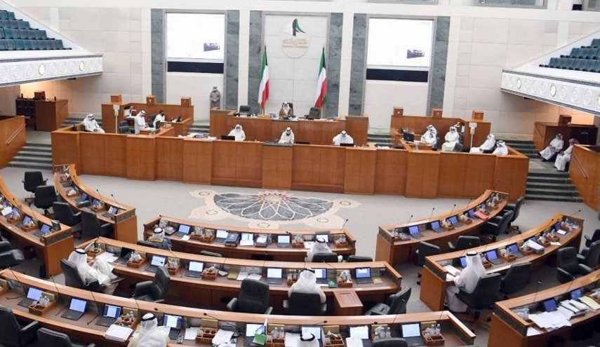 مجلس الأمة الكويتي مجلس الأمة الكويتي