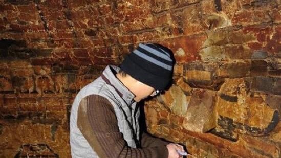 صورة ارشيفية 