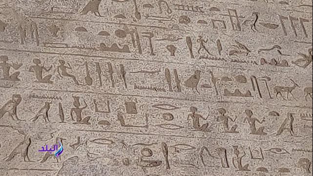  العثور علي لوحة اثرية للأسرة 26 بالإسماعيلية