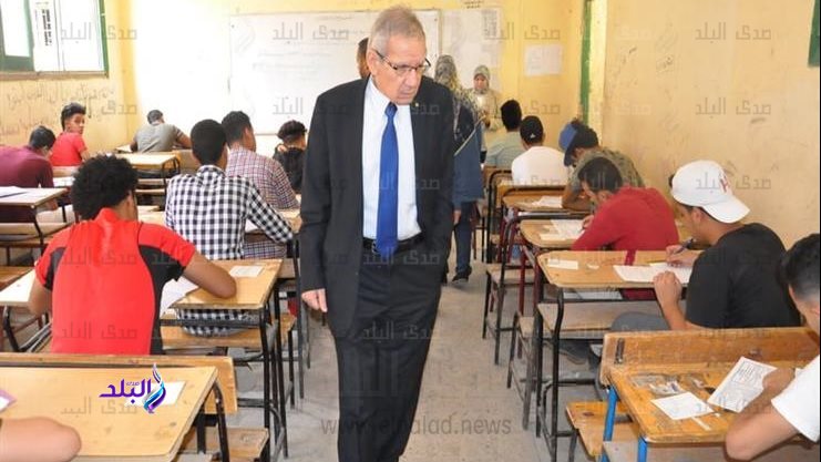 صورة ارشيفية