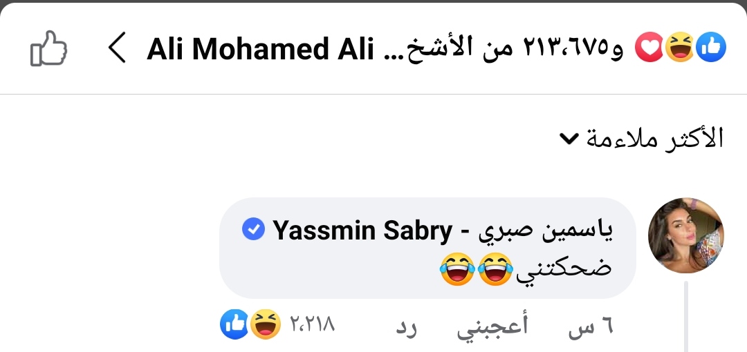 IMG_٢٠٢١٠٦٠٤_٠٠٢٥٥٦