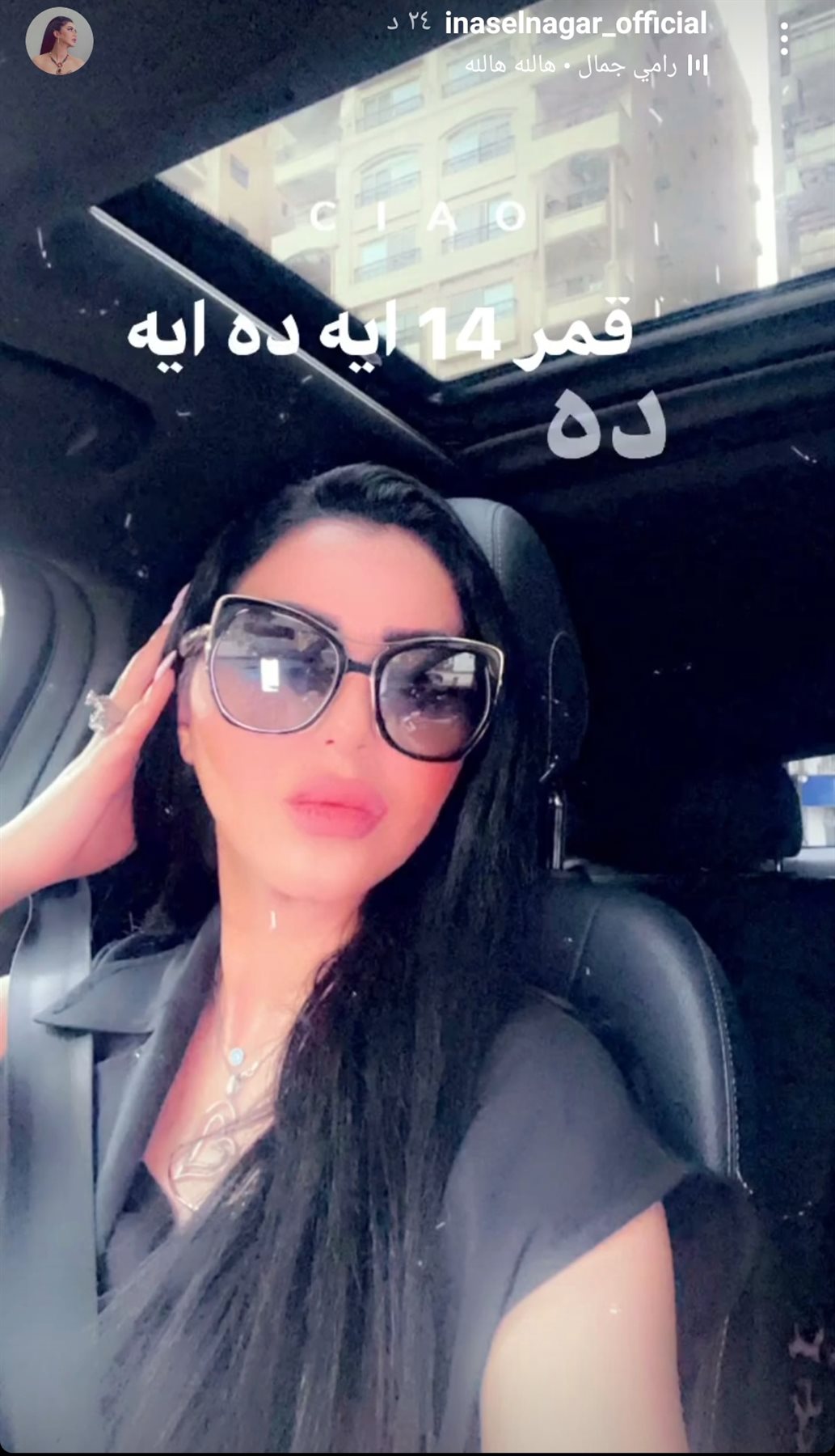 IMG_٢٠٢١٠٦٠٣_١٦١٥١٧