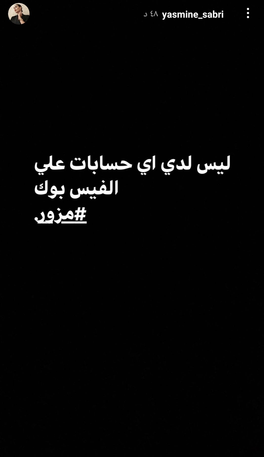 IMG_٢٠٢١٠٦٠٤_٠١١٣٥٥