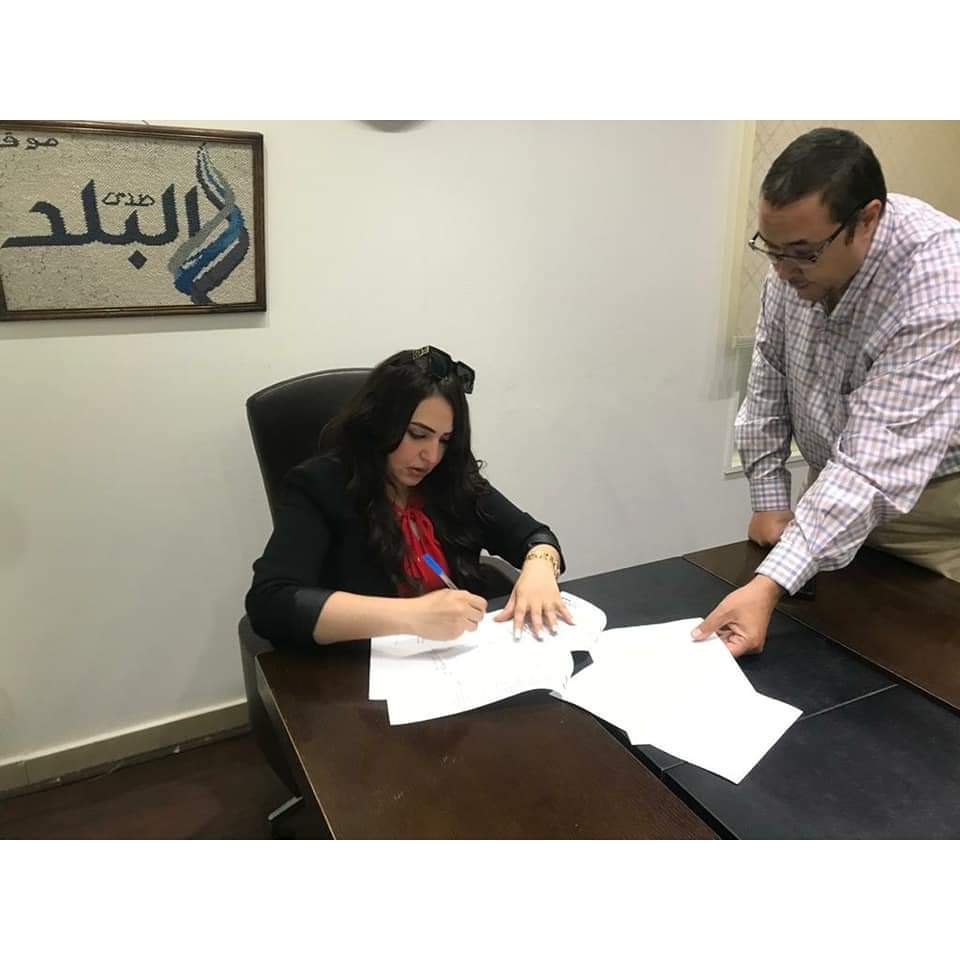 FB_IMG_1622764848598