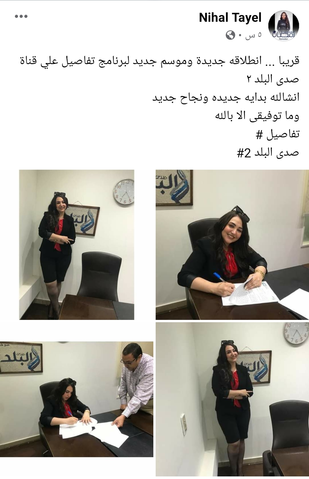 IMG_٢٠٢١٠٦٠٤_٠٢٠٠٣٣