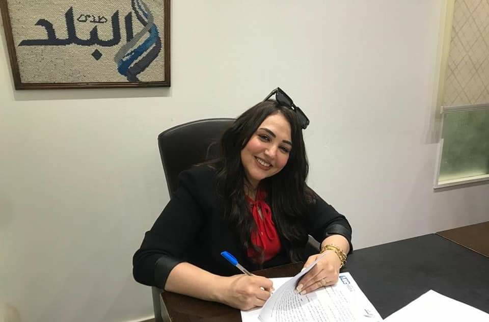 نهال طايل