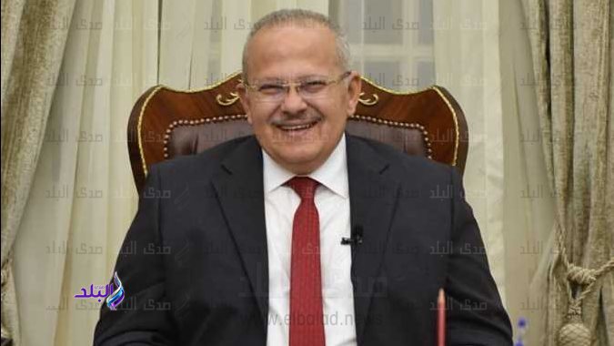 رئيس جامعة القاهرة