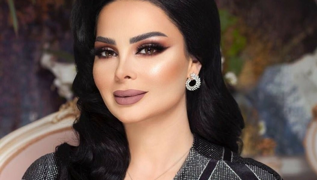 ديانا كرزون