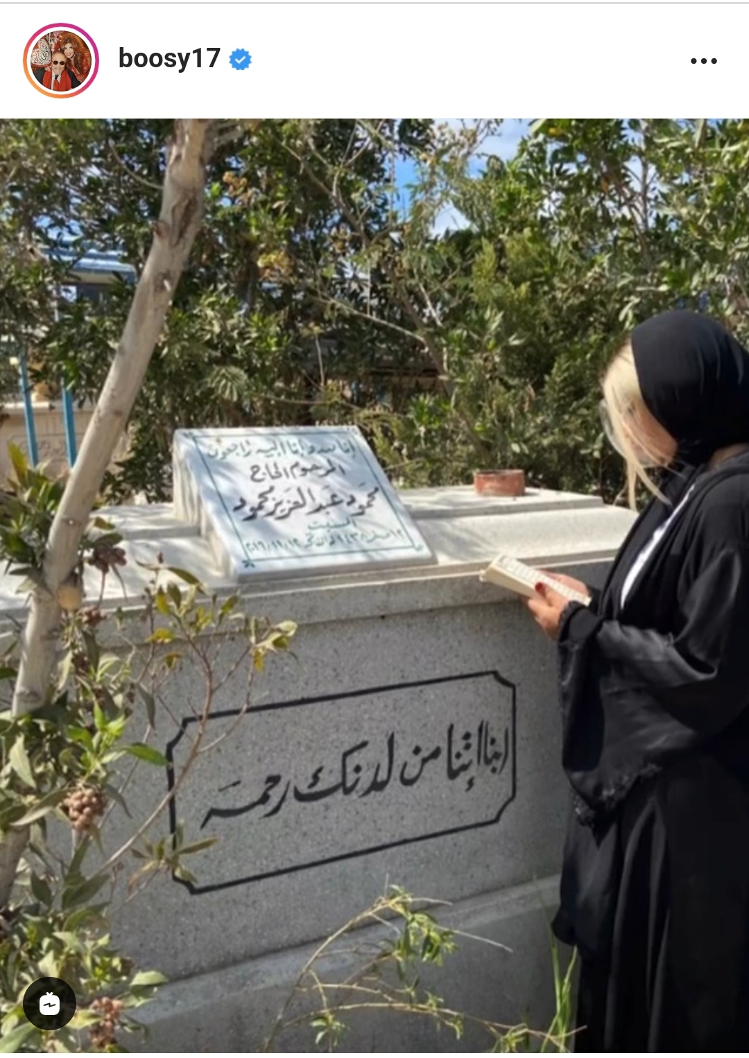 IMG_٢٠٢١٠٦٠٤_١٦٣٨٣٩