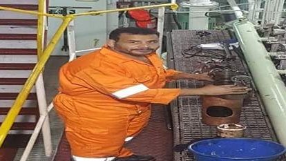 المهندس المفقود