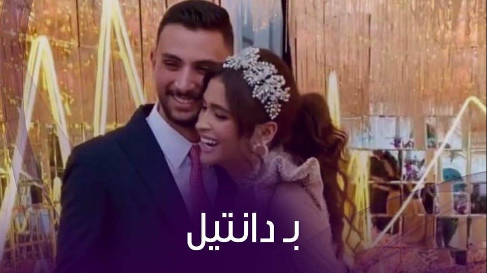 خطوبة شدوى عصام الحضري 