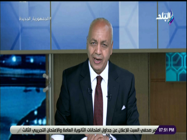 مصطفى بكرى