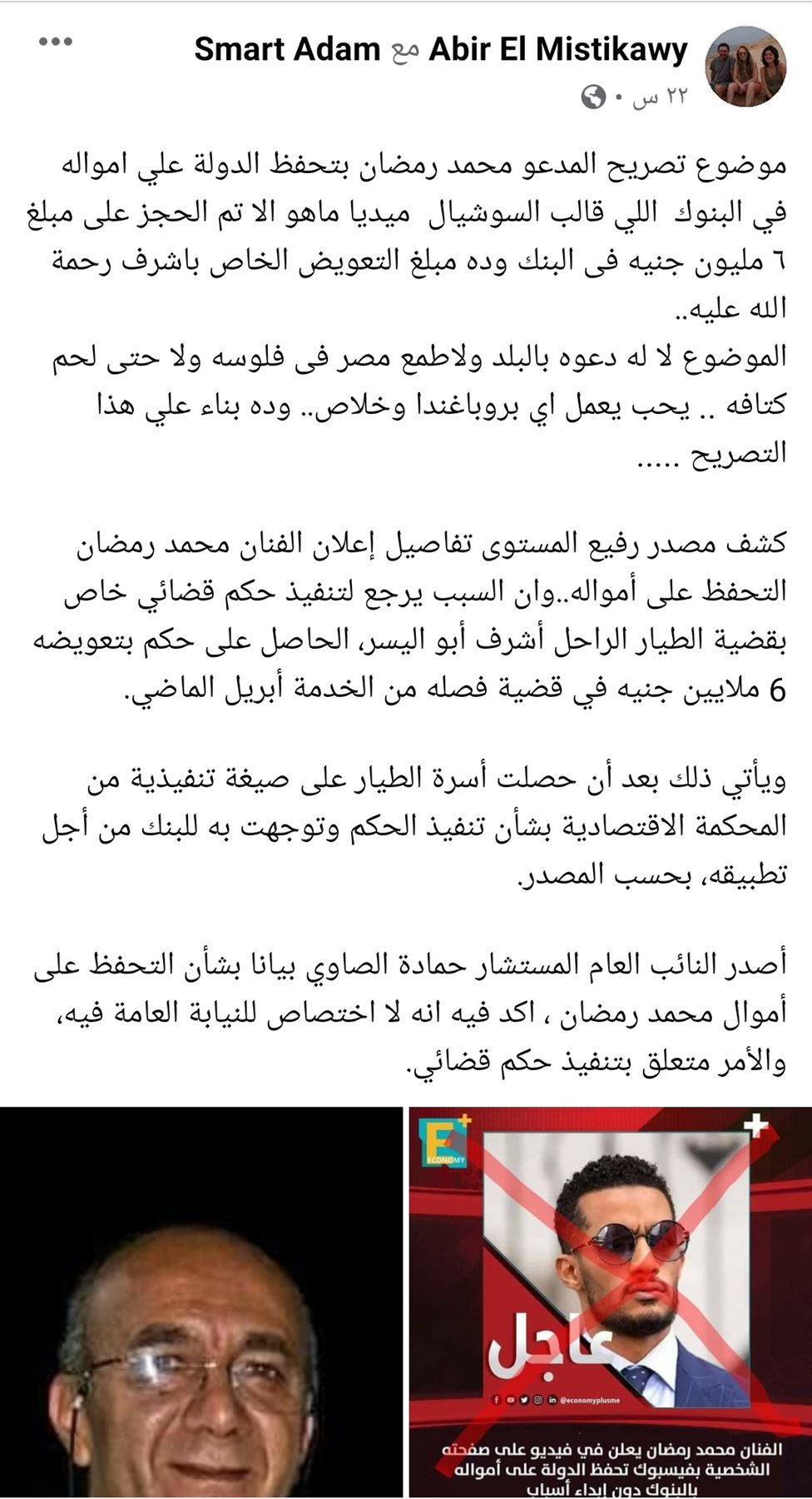 IMG_٢٠٢١٠٦٠٤_٢٠٥٨١٢