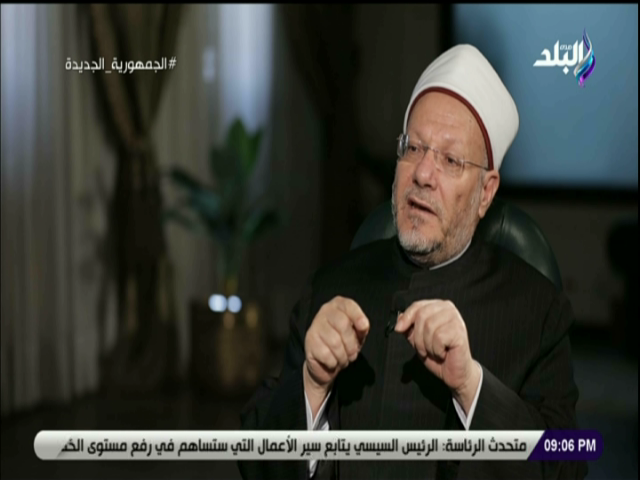 الدكتور شوقى علام 