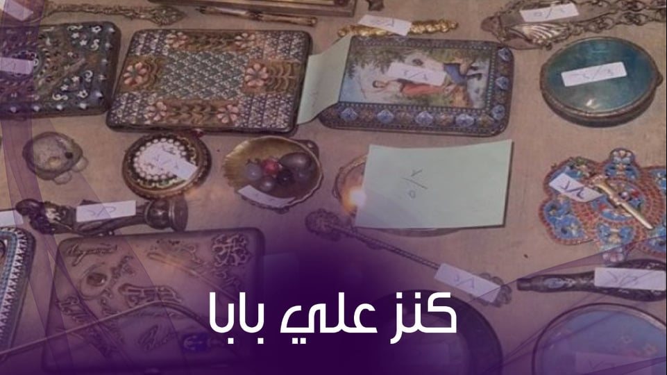 تفاصيل العثور على تحف نادرة في شقة الزمالك