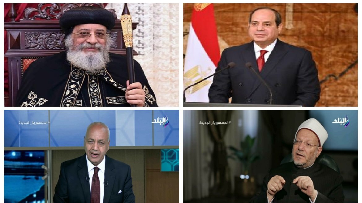اخبار التوك شو
