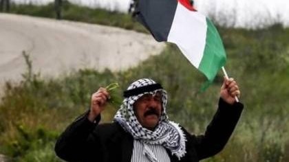 فلسطين