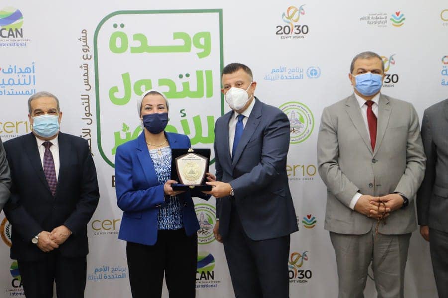 وزيرة البيئة ورئيس جامعة عين شمس 