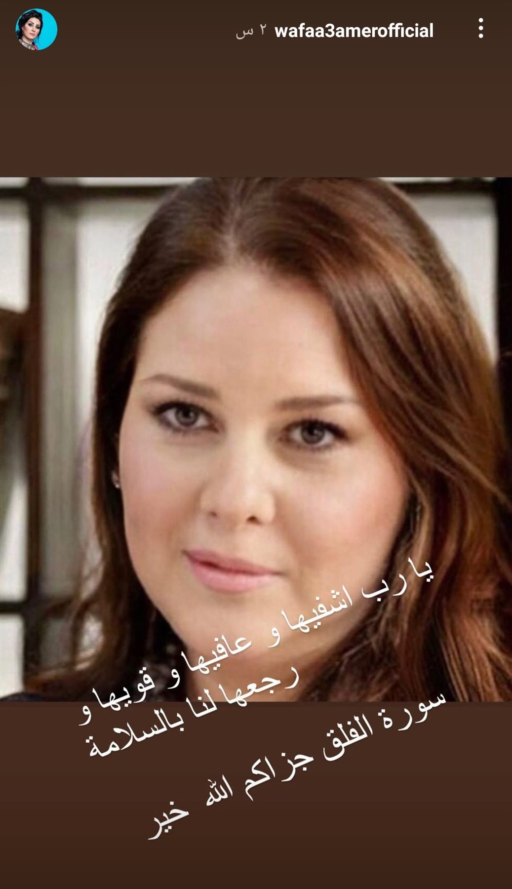 IMG_٢٠٢١٠٦٠٥_١٥١٠٥٧