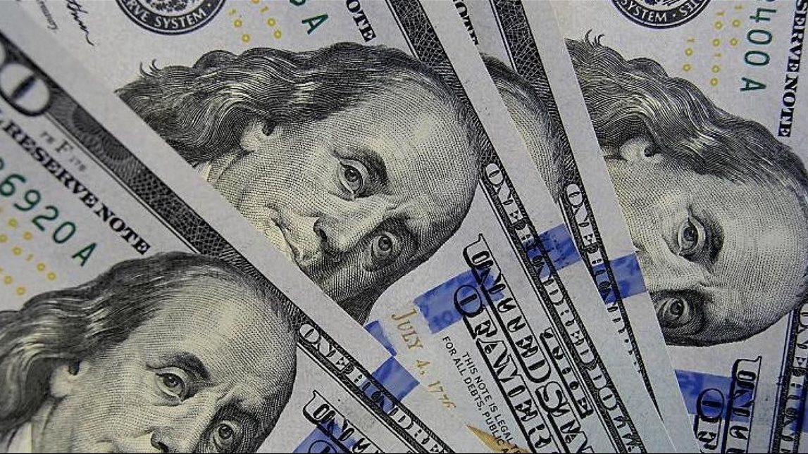 سعر الدولار 