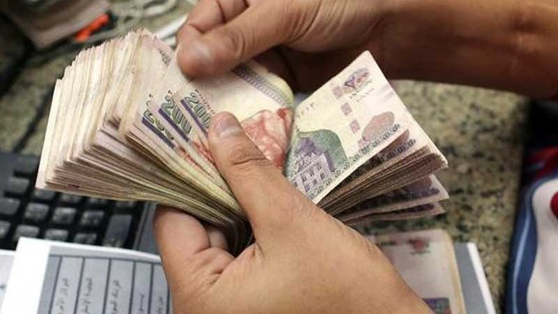 صورة تعبيرية 