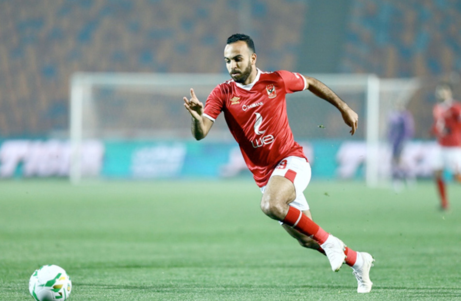 محمد مجدي أفشة لاعب الأهلي